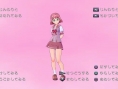 Screens GalGun