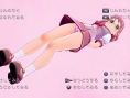 Screens GalGun