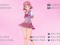 Screens GalGun