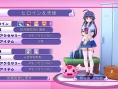 Screens GalGun