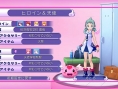 Screens GalGun