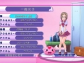 Screens GalGun