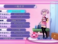 Screens GalGun