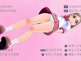 Screens GalGun