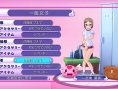 Screens GalGun