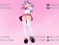 Screens GalGun