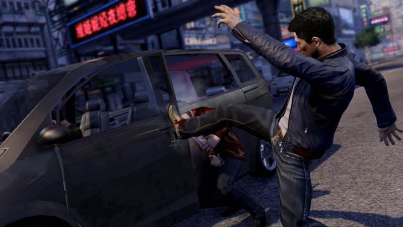 Sleeping Dogs fait sa pub (+DLC)