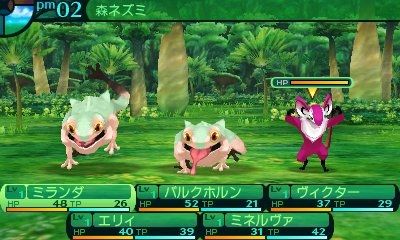 Screens Etrian Odyssey IV