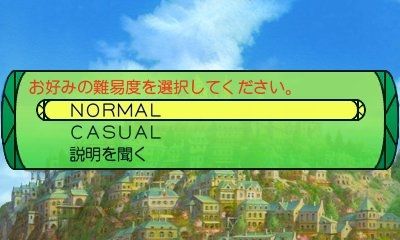 Etrian Odyssey IV : images et artworks