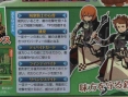 Scans Etrian Odyssey IV