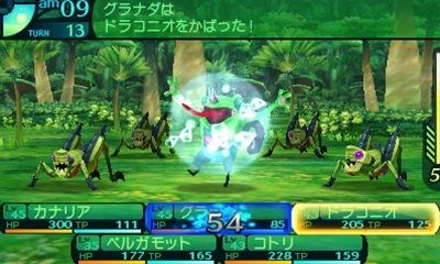 Screens Etrian Odyssey IV