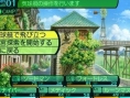 Screens Etrian Odyssey IV