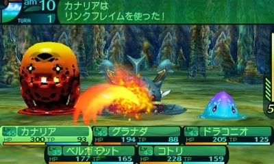 Screens Etrian Odyssey IV