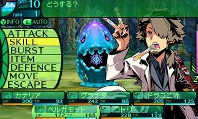 Screens Etrian Odyssey IV
