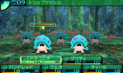 Images Etrian Odyssey IV