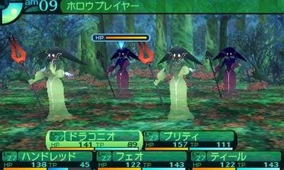 Images Etrian Odyssey IV