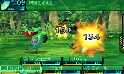 Screens Etrian Odyssey IV