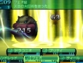 Screens Etrian Odyssey IV