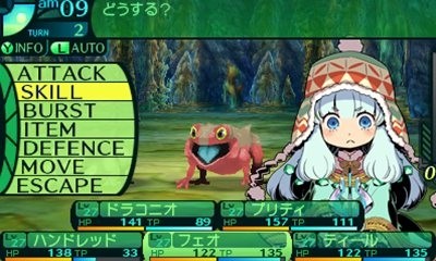Images Etrian Odyssey IV