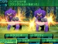 Screens Etrian Odyssey IV