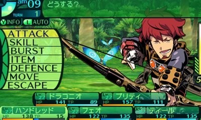 Screens Etrian Odyssey IV