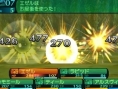 Etrian Odyssey IV aura sa démo jouable