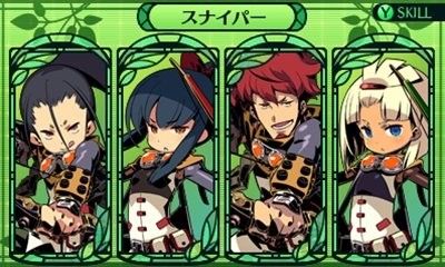 Images Etrian Odyssey IV