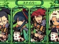 Screens Etrian Odyssey IV