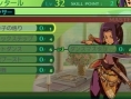 Screens Etrian Odyssey IV