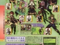 Scans Etrian Odyssey IV