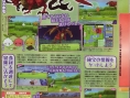Scans Etrian Odyssey IV