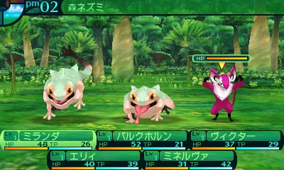 Images Etrian Odyssey IV