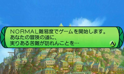Europe : Etrian Odyssey IV en retard
