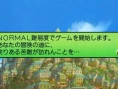 Etrian Odyssey IV : date et démo confirmées