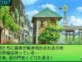 Screens Etrian Odyssey IV