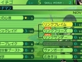 Screens Etrian Odyssey IV