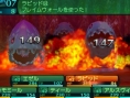 Screens Etrian Odyssey IV