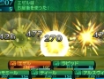 Screens Etrian Odyssey IV