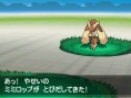 Pokemon B&W2: european release date