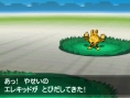 Pokemon B&W2: european release date