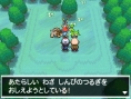 Pokemon B&W2: european release date