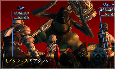 Guild 01: new release date (Japan)