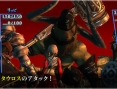Guild 01: new release date (Japan)
