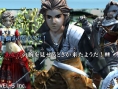 Screens Guild 01 (Crimson Shroud)