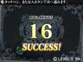Guild 01 : images de Crimson Shroud