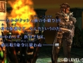Screens Guild 01 (Crimson Shroud)