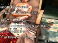 Screens Guild 01 (Crimson Shroud)