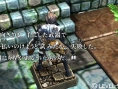 Screens Guild 01 (Crimson Shroud)