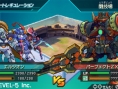 Images Little Battler 3DS