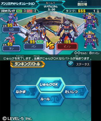 Vidéo Little Battler Experience Baku Boost